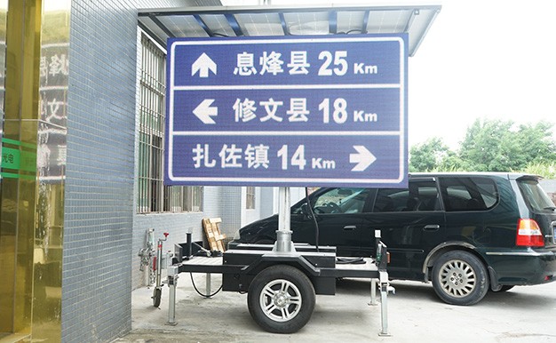 拖拽式車載屏，道路應(yīng)急LED顯示