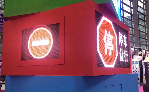 戶外P8，P10高亮LED交通標(biāo)識(shí)牌，高亮LED交通警示牌